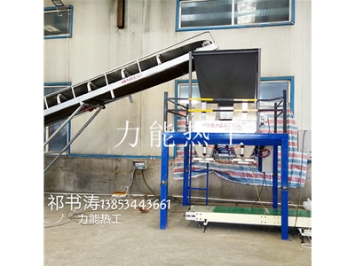 稱重包裝機(jī)案例