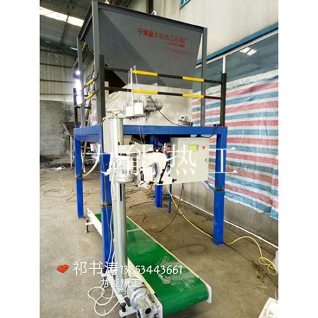 淄博稱(chēng)重包裝機(jī)