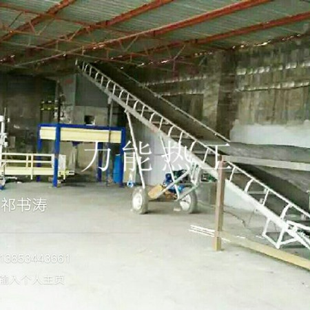 淄博稱(chēng)重包裝機(jī)