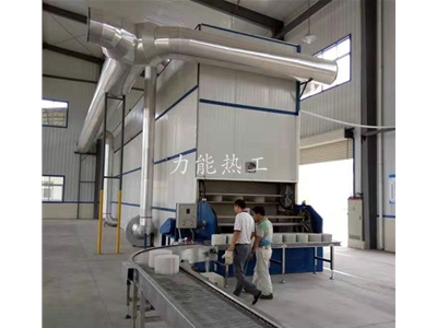 不銹鋼鏈板輸送機