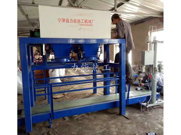 飼料包裝機(jī)