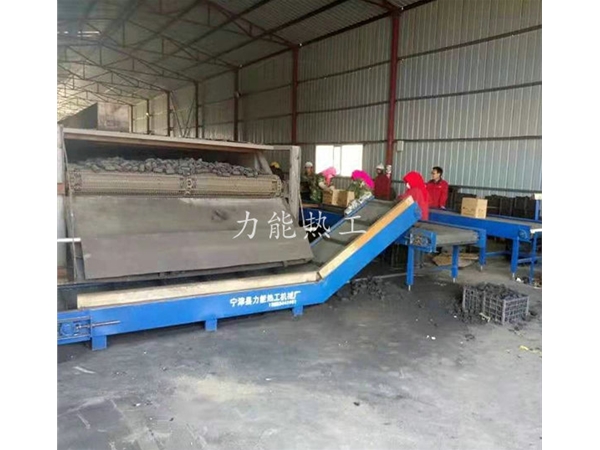 煤棒烘干機(jī)