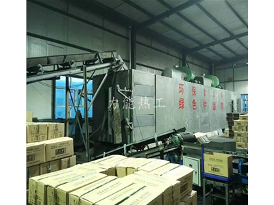 東勝翻板烘干機(jī)