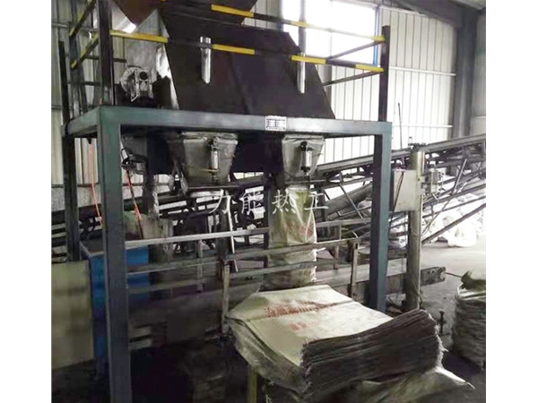 稱重包裝機(jī)