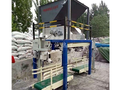 稱重裝袋機